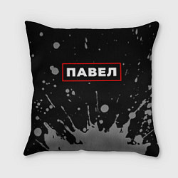 Подушка квадратная Павел - в красной рамке на темном, цвет: 3D-принт