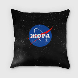 Подушка квадратная Жора Наса космос, цвет: 3D-принт