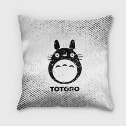 Подушка квадратная Totoro с потертостями на светлом фоне, цвет: 3D-принт