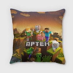 Подушка квадратная Артем Minecraft, цвет: 3D-принт