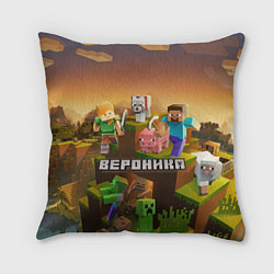 Подушка квадратная Вероника Minecraft, цвет: 3D-принт