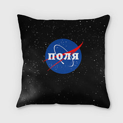Подушка квадратная Поля Наса космос, цвет: 3D-принт