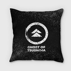 Подушка квадратная Ghost of Tsushima с потертостями на темном фоне, цвет: 3D-принт
