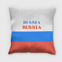 Подушка квадратная Цвета флага России Russia, цвет: 3D-принт