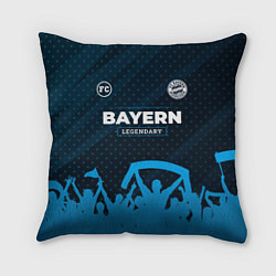 Подушка квадратная Bayern legendary форма фанатов, цвет: 3D-принт