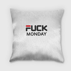 Подушка квадратная Fuck monday: fila, antibrand, цвет: 3D-принт