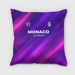 Подушка квадратная Monaco legendary sport grunge, цвет: 3D-принт