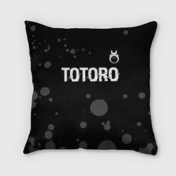 Подушка квадратная Totoro glitch на темном фоне: символ сверху, цвет: 3D-принт