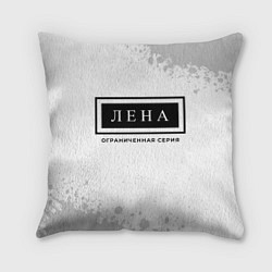 Подушка квадратная Лена: ограниченная серия, цвет: 3D-принт