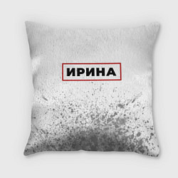 Подушка квадратная Ирина - в красной рамке на светлом