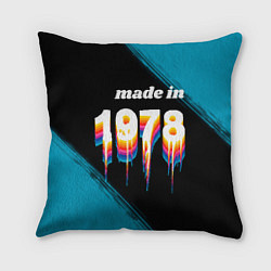 Подушка квадратная Made in 1978: liquid art, цвет: 3D-принт
