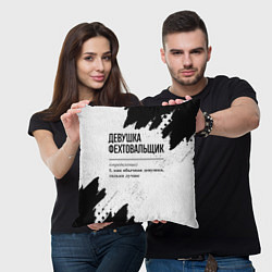 Подушка квадратная Девушка фехтовальщик - определение на светлом фоне, цвет: 3D-принт — фото 2