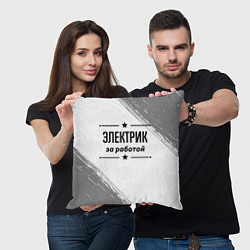 Подушка квадратная Электрик за работой - на светлом фоне, цвет: 3D-принт — фото 2