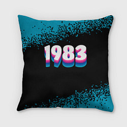 Подушка квадратная Made in 1983: vintage art, цвет: 3D-принт