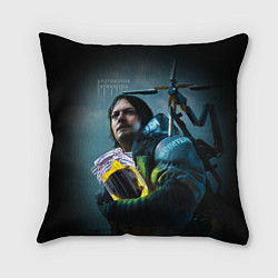 Подушка квадратная Кротовуха мем Death stranding, цвет: 3D-принт