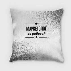 Подушка квадратная Маркетолог за работой - на светлом фоне, цвет: 3D-принт