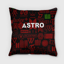 Подушка квадратная Astro k-pop pattern, цвет: 3D-принт