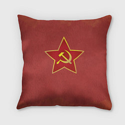 Подушка квадратная Советская звезда, цвет: 3D-принт