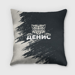 Подушка квадратная Денис зубастый волк