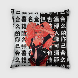 Подушка квадратная Джунко Эношима - Danganronpa аниме, цвет: 3D-принт