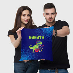 Подушка квадратная Никита рокозавр, цвет: 3D-принт — фото 2