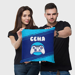 Подушка квадратная Сеня геймер, цвет: 3D-принт — фото 2