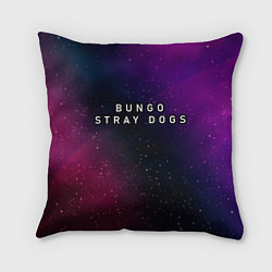 Подушка квадратная Bungo Stray Dogs gradient space