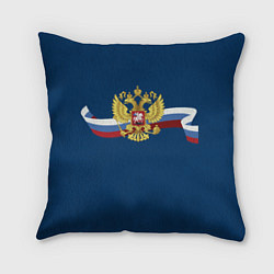 Подушка квадратная Флаг России лента, цвет: 3D-принт