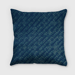 Подушка квадратная Текстура мине-бирюзовый, цвет: 3D-принт