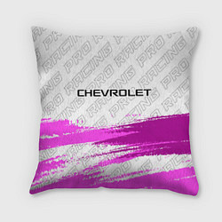 Подушка квадратная Chevrolet pro racing: символ сверху, цвет: 3D-принт