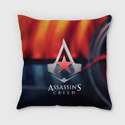 Подушка квадратная Assassins Creed ussr, цвет: 3D-принт