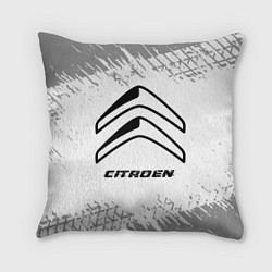 Подушка квадратная Citroen speed на светлом фоне со следами шин, цвет: 3D-принт
