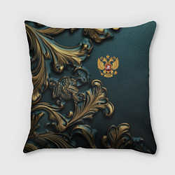 Подушка квадратная Герб России и бирюзовый фон, цвет: 3D-принт