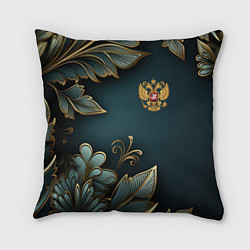 Подушка квадратная Золотые листья и герб России, цвет: 3D-принт
