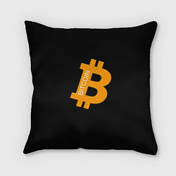Подушка квадратная Биткоин криптовалюта оранжевое лого, цвет: 3D-принт