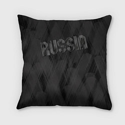 Подушка квадратная Russia темно серая надпись, цвет: 3D-принт
