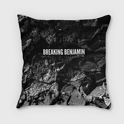 Подушка квадратная Breaking Benjamin black graphite, цвет: 3D-принт