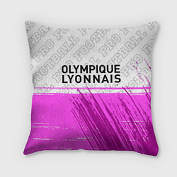 Подушка квадратная Lyon pro football посередине, цвет: 3D-принт