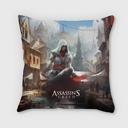 Подушка квадратная Assassins creed poster game, цвет: 3D-принт