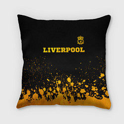 Подушка квадратная Liverpool - gold gradient посередине