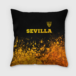 Подушка квадратная Sevilla - gold gradient посередине, цвет: 3D-принт