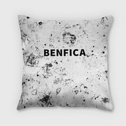 Подушка квадратная Benfica dirty ice, цвет: 3D-принт