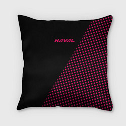 Подушка квадратная Haval чёрно-розовый шахматка, цвет: 3D-принт