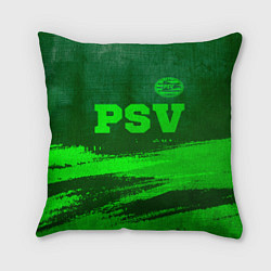 Подушка квадратная PSV - green gradient посередине, цвет: 3D-принт