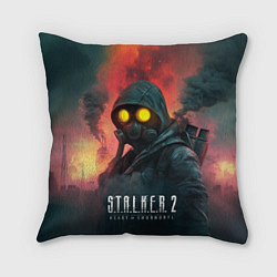 Подушка квадратная Stalker 2 радиоактивный дым, цвет: 3D-принт
