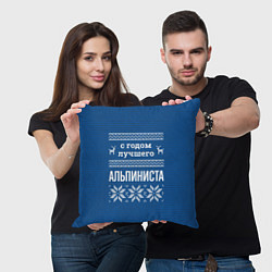 Подушка квадратная С годом лучшего Альпиниста, цвет: 3D-принт — фото 2