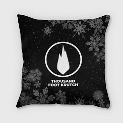 Подушка квадратная Снежный Thousand Foot Krutch, цвет: 3D-принт