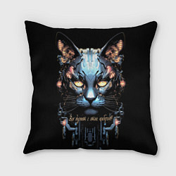 Подушка квадратная Все дуреют с этих киборгов, цвет: 3D-принт