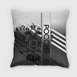 Подушка квадратная Россия герб и полосы серый, цвет: 3D-принт
