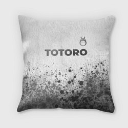 Подушка квадратная Totoro - white gradient посередине, цвет: 3D-принт